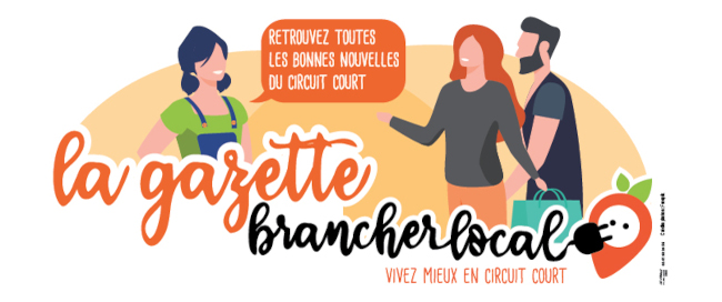 Brancherlocal