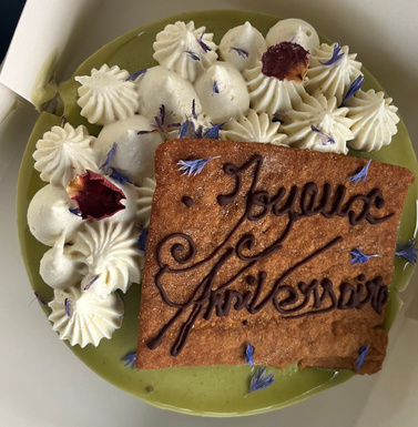 gateau_anniversaire
